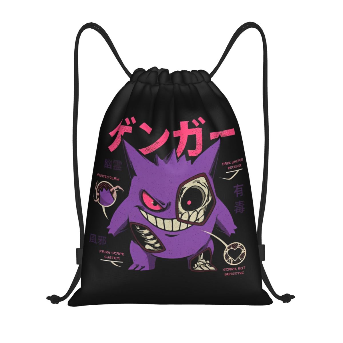 Pokemoned GENGAR'S Body Scan B – обзор и цена Drawstring Gym Bag