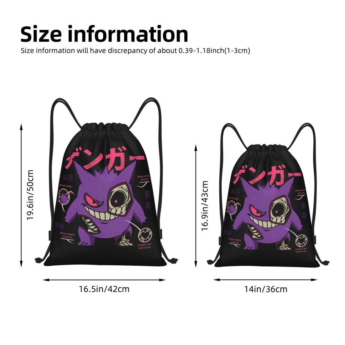 Pokemoned GENGAR'S Body Scan B – обзор и цена Drawstring Gym Bag