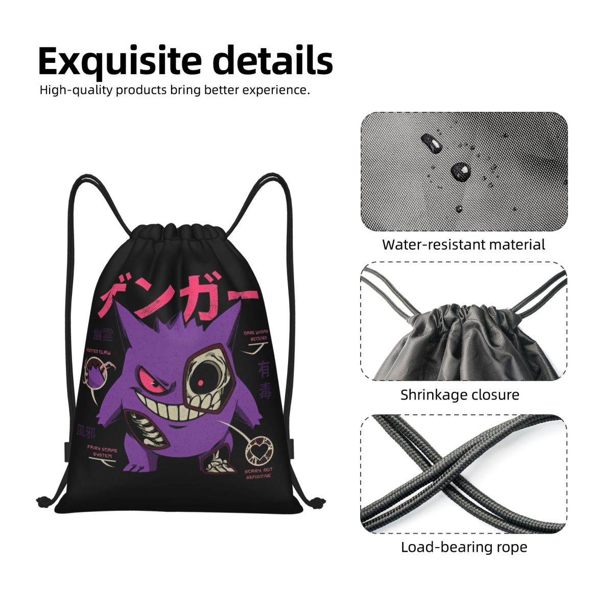 Pokemoned GENGAR'S Body Scan B – обзор и цена Drawstring Gym Bag