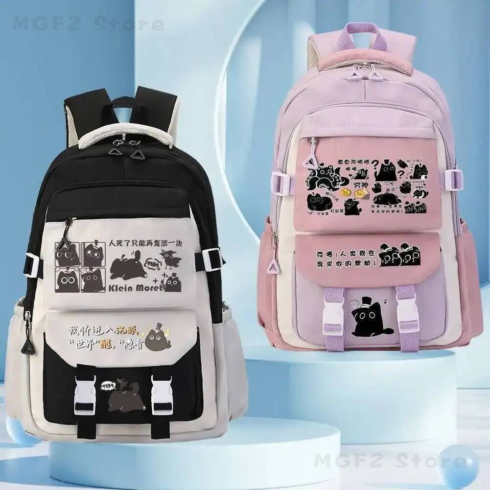NEW  Lord of the Mysteries Kle – обзор и цена Canvas Backpack Casual