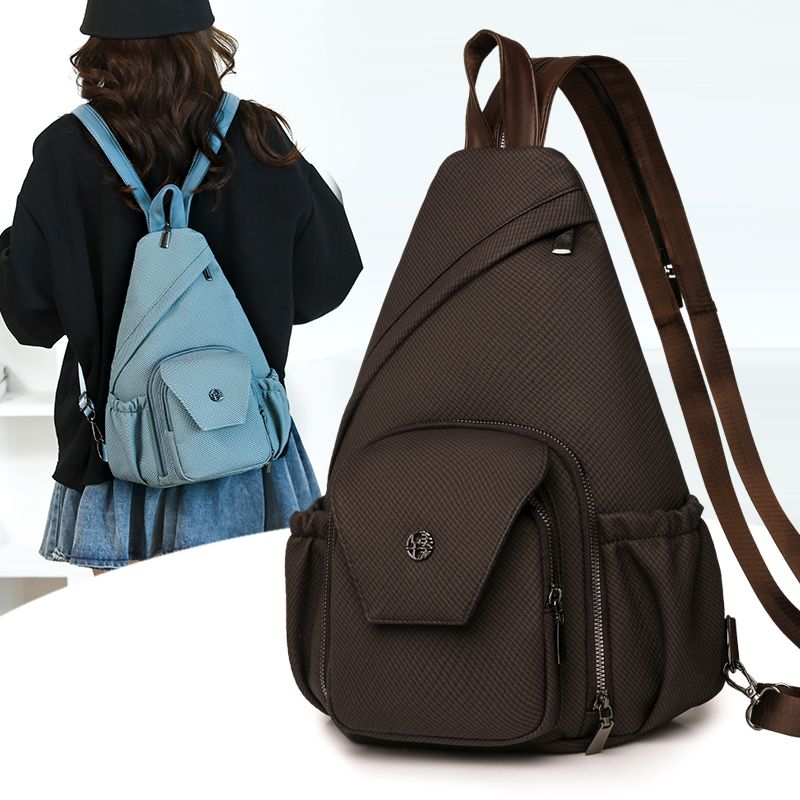 2026 New Trendy Sling Bag for  – обзор и цена Sling Backpack Shoulder