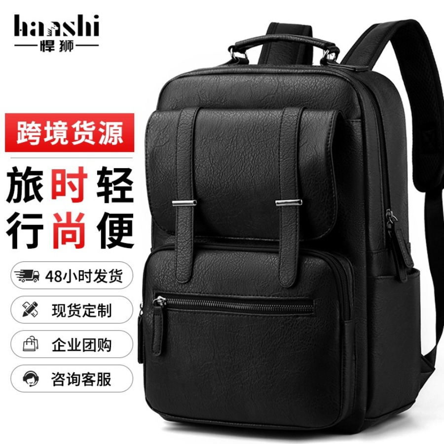【New Arrival】Men's PU Leather  – обзор и цена Laptop Backpack 15.6