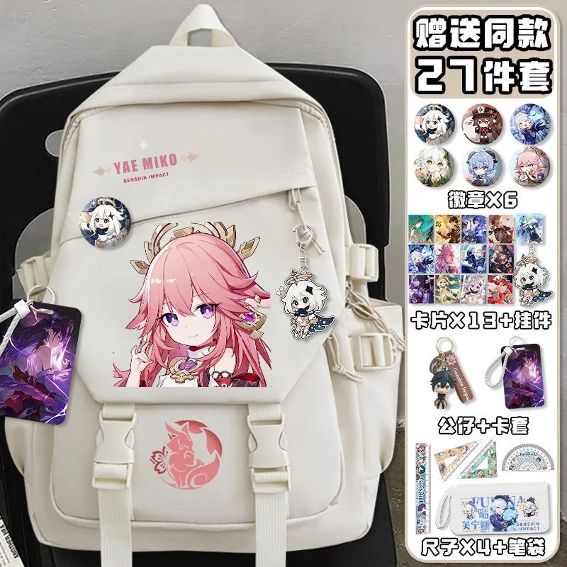 Black White, Genshin Impact, S – обзор и цена School Backpack Teen