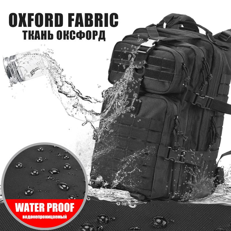 AA 60L Army Military Tactical  – обзор и цена Urban Backpack Tactical