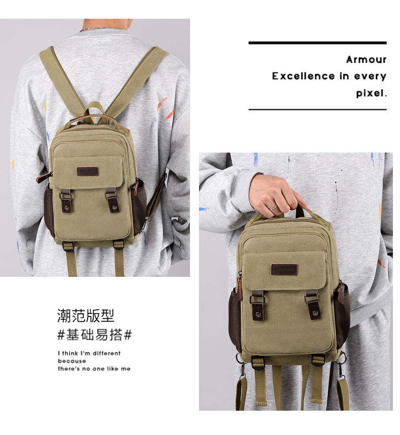 New Canvas Chest Bag Men Large – обзор и цена Canvas Backpack Casual