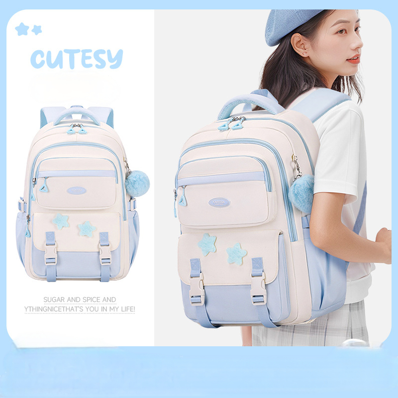 Cute Girls School Backpack Pin – обзор и цена School Backpack Teen