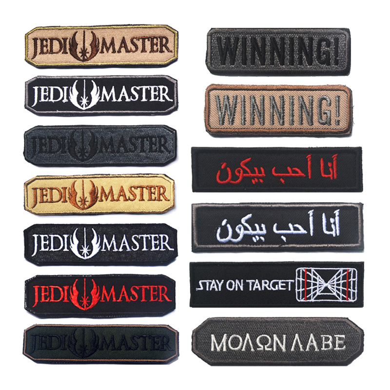 JEDI MASTER WINNING Embroidere – обзор и цена Urban Backpack Tactical