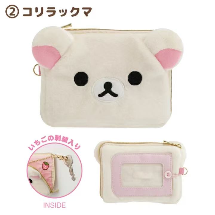 In Stock Rilakkuma Peripheral  – обзор и цена Mini Backpack Purse