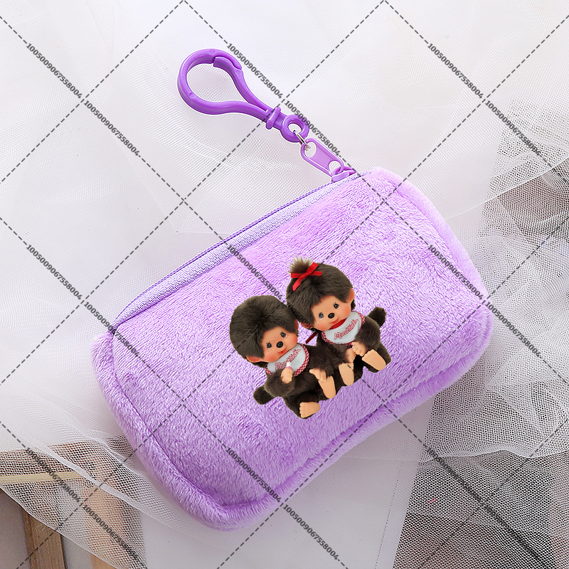 Monchhichi Coin Zipper Bag Pri – обзор и цена Mini Backpack Purse