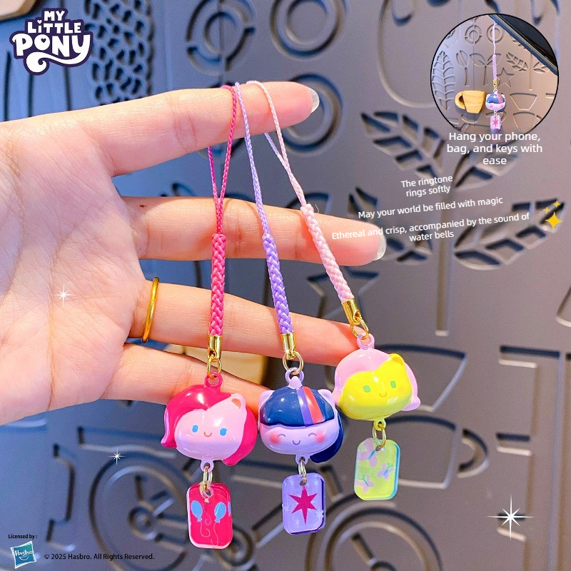 My Little Pony Water Sound Bel – обзор и цена Hydration Pack Outdoor